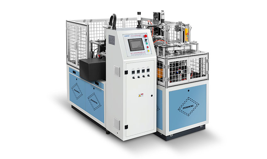 JGZ-60Intelligence Paper Lid Forming Machine